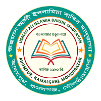 institute logo